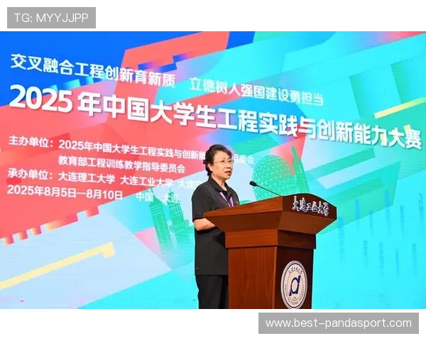 竞技表现深度解析：体育技术演变与实战应用创新研究